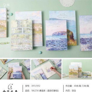 ����ľ�16KĪ��ӡ���^�bӆ���豾�Ӻ񿨼��W�����ò��U�L������