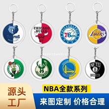 �羳�¿�2DNBAȫϵ�����logo������耳׿ے���@�����Լo�ţ