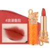 Xuan Roland L048 Romantic Tomato