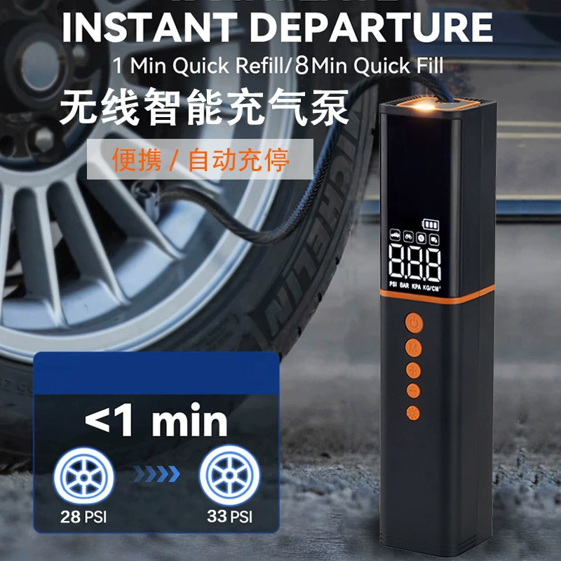 Многофункциональный портативный беспроводной цифровой дисплей, автомобильный воздушный насос, зарядка 12 В, автомобильные шины, умный воздушный насос USB