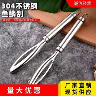 �F؛304���P��~�[�� ���~�[��������ȥ����ˢ���[���~���ù���