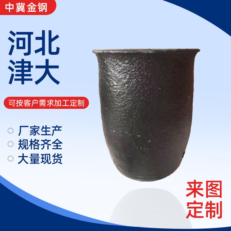 厂家供应碳化硅石墨坩埚10# 碳化硅坩埚 高效熔铜石墨坩埚批发