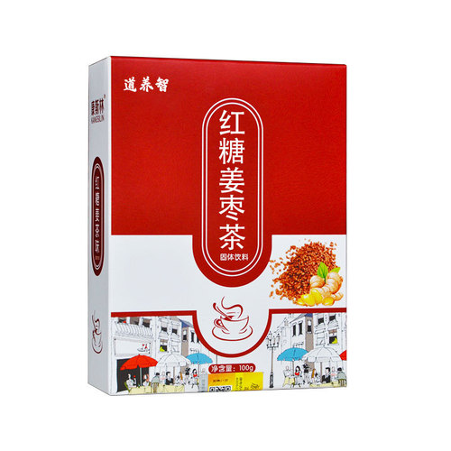 Honey Ginger Jujube Tea for Women's Period with Independent Small Packaging of Ginger, Longan and Goji Berry Healthy Tea Wholesale