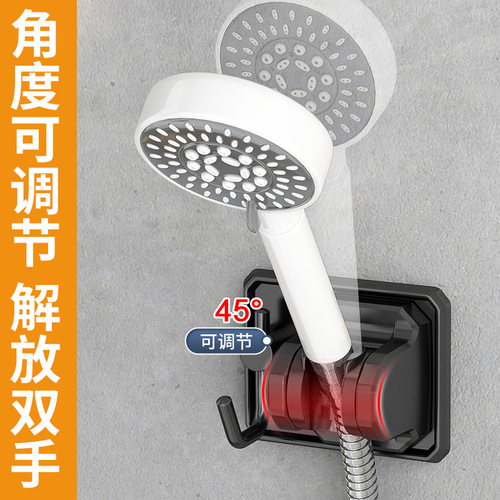 Showerhead bracket without drilling, spray head holder, shower rain head fixer, bathroom shower holder, shower arm bracket, shower base seat accessory