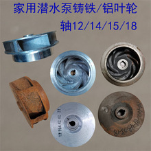 ��ˮ������S12/15/14�T�F�~݆2��2.5��3��4���T�Xˮ�~�༉���~Ƭ