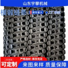 X348 易拆模锻链条，涂装喷涂电泳悬挂输送线专用工业传动链条