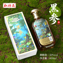 �e��Ȫ�ߙn�څ���50���˅���600ml*2ƿ�׾Ƹ����ƏS�����l���l