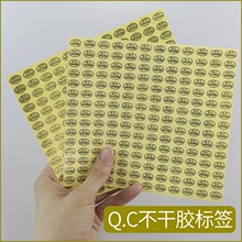 �F؛QCPASSED�˺�͸���|�z�����z�̘�pass�N���aƷ�z�ϸ��z