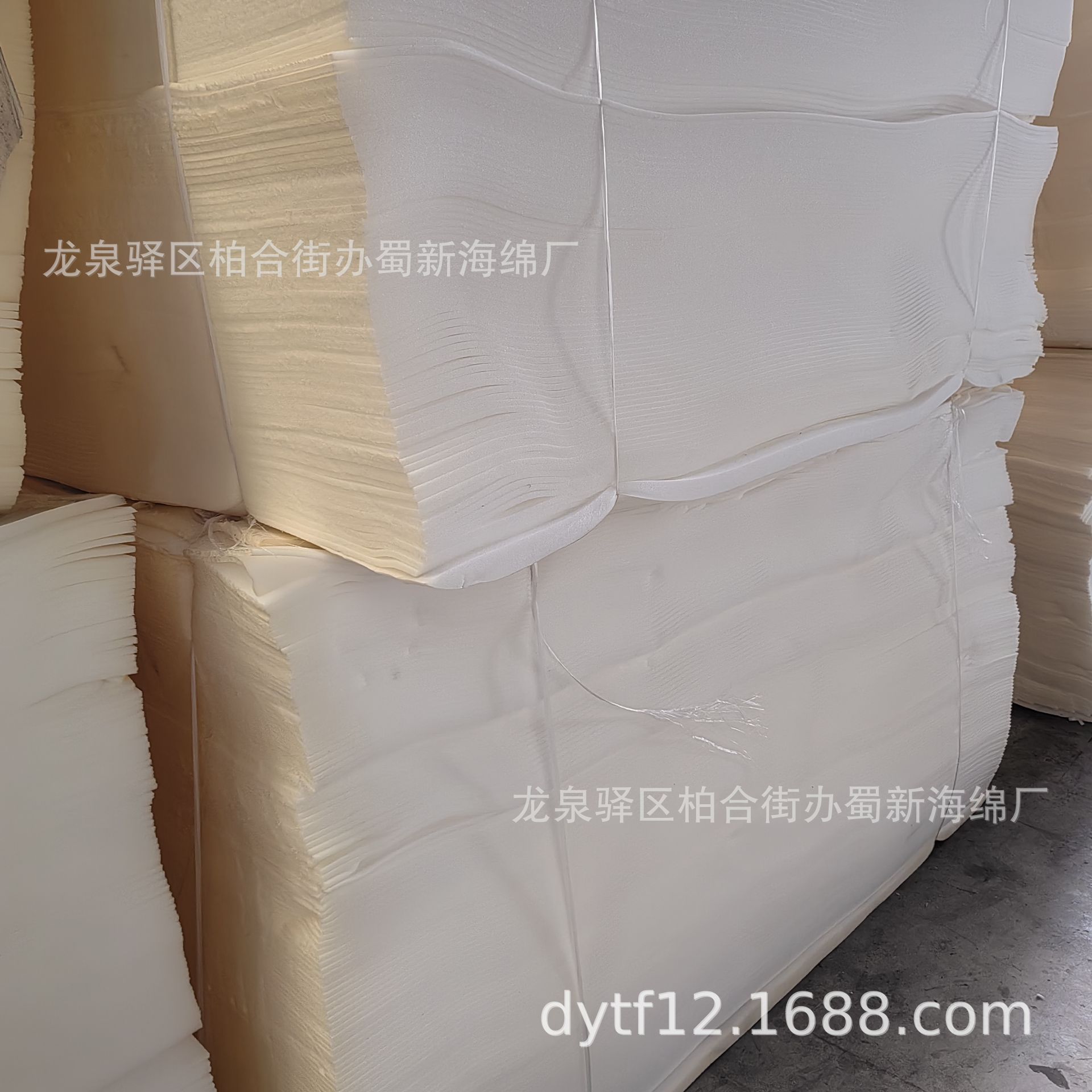 葡萄防震海绵/葡萄缓冲海绵/葡萄防损海绵/葡萄防撞海绵/葡萄海绵