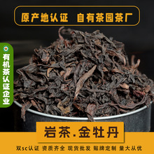 ��ĵ�� �����Ҳ��²��ɽ�����t�۲��~ ɢ�����l500g���������