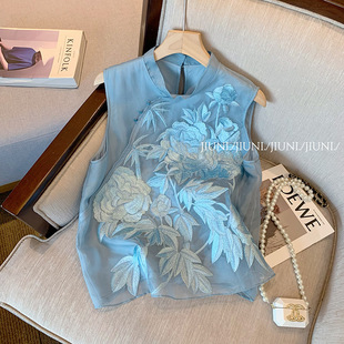 �ļ����L�R�ך��|����̽����bŮ�b���W���������⴩����ʽ�R�A