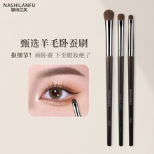 �羳�۲�����ë���yˢ��ëľ�����yˢ��Ӱ���Q�۾�ˢ���y�������b