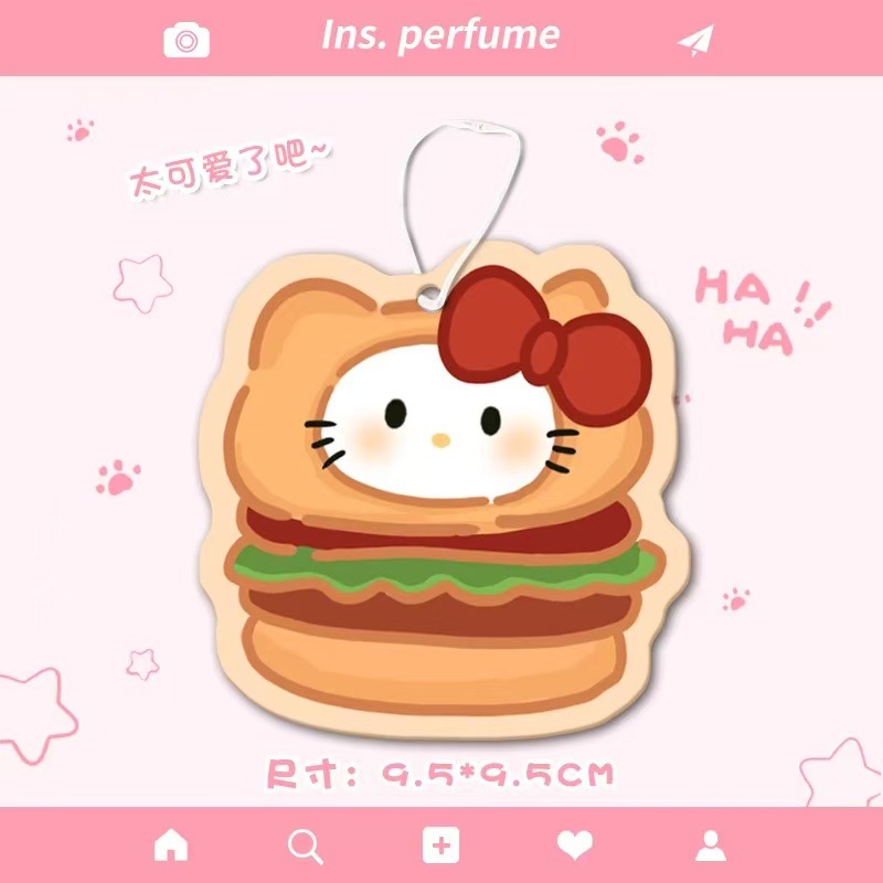 함부르크 KT-2cm (끈 포함)