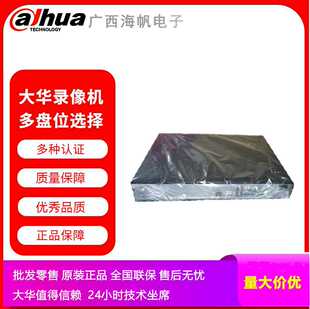 ���A���C���ϵ���̖�x���؃r̎��������