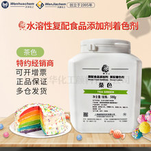 �Ϻ�ʨͷ�Ʋ�ɫʳƷ�����Ӽ�ɫ�ظ�����ɫ��500g/ƿ��ʳ��ɫ��
