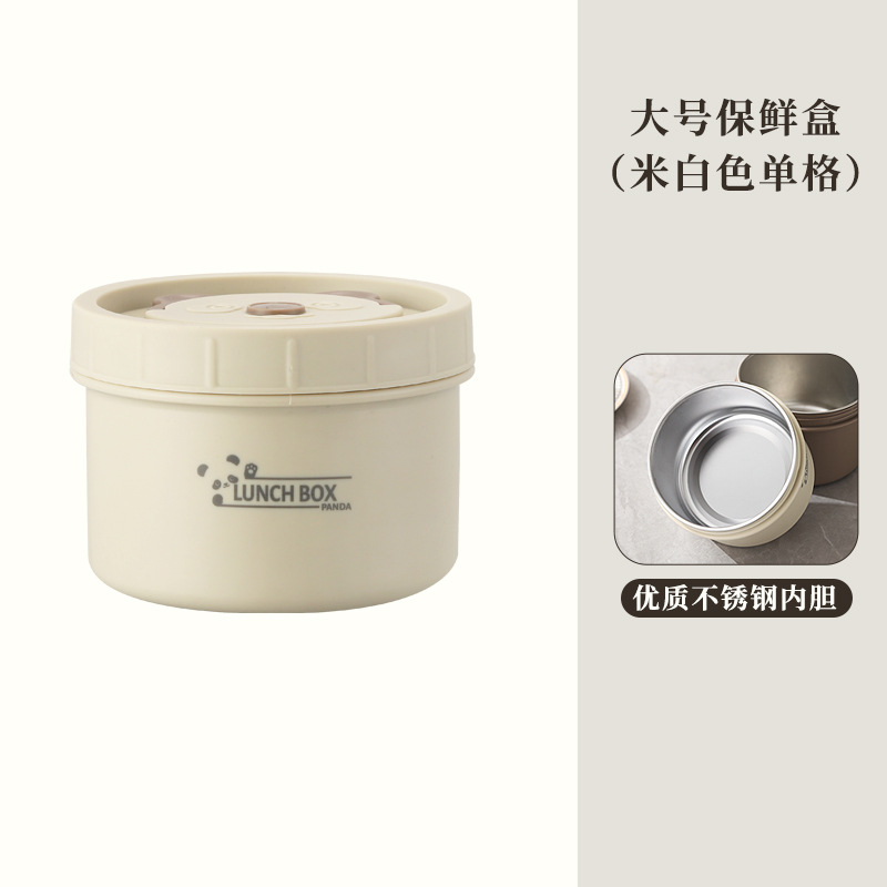 304 lonchera térmica tazón de desayuno portátil para trabajadores de oficina con tapa de mini artefacto de comida se puede calentar en el microondas. image 12