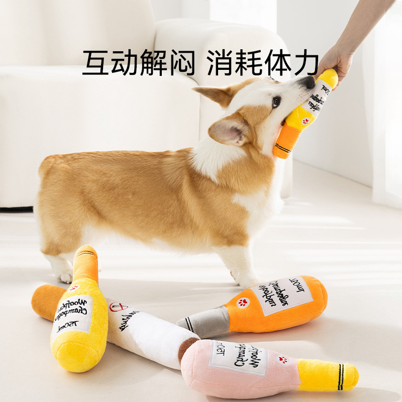 Juguetes de sonido de felpa de tabaco y alcohol molares para perros, botellas de vino para perros pequeños, juguetes para perros que muerden, juguetes para mascotas de acompañamiento interactivo