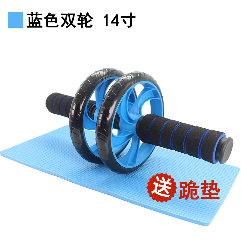 Rueda abdominal AB doble rueda de tres ruedas rodillo muscular abdominal vientre que se contrae adelgazando el vientre hombres y mujeres gimnasio en casa mudo entrenador abdominal antideslizante