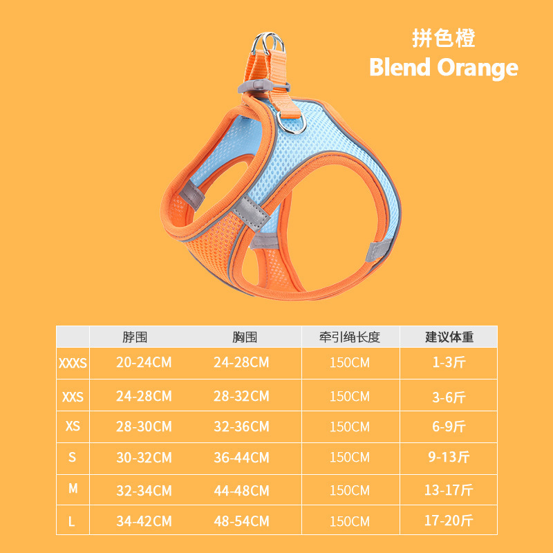 Chaleco para mascotas correa para el pecho traje de cuerda de tracción malla transpirable reflectante perro caminando cuerda perro gato suministros