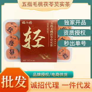 ��ָë�������͌���С�޻����С��޲�������߲���ָë�����߲�