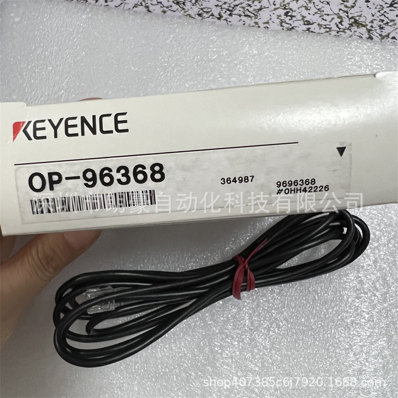 基恩士 EX-VO5P OP-96368 EV-112F EV-108M 数字式位移感测器电缆