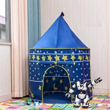 儿童室内帐篷 厂家 游戏屋 玩具睡觉屋 蒙古包 男孩女孩 粉色蓝色