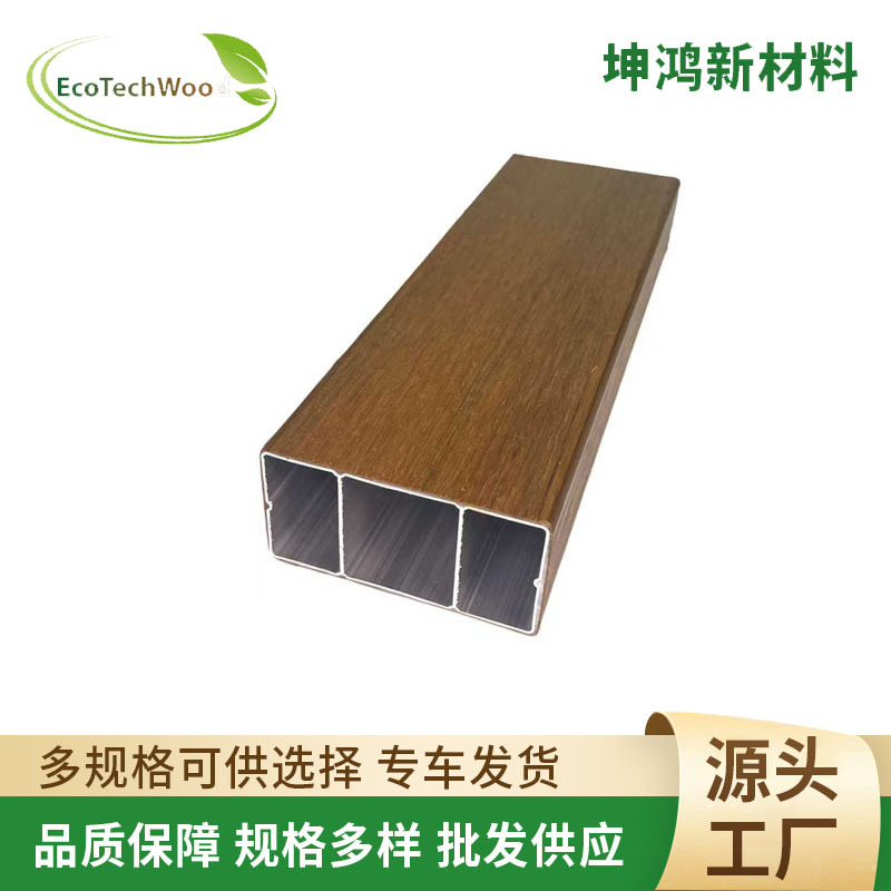 铝塑共挤方通幕墙格栅背景墙铝合金外连接件木塑格栅方通定制厂家