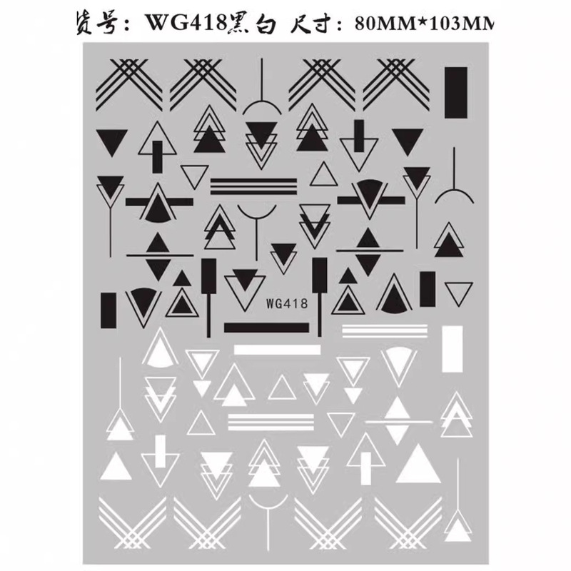 New Geometric Nail Stickers Cross-Border E-Commerce Black and White Lines Geometric Nail Stickers Wg417-429
