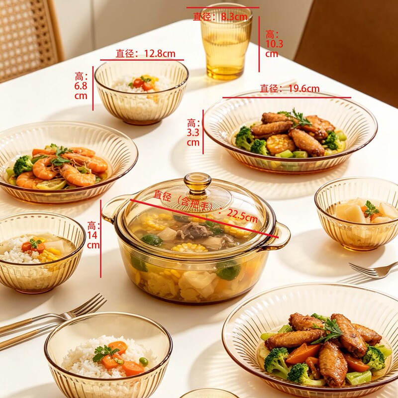 High Borosilicate Amber Wide-Striped Vertical Pattern Glass Dinnerware Set for Home Use, Bowls, Plates, Soup Bowls, Dining Table Aesthetics, Gift Tableware