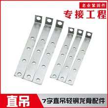 7ֱL͵h ֱh38/50zUֱǵľ