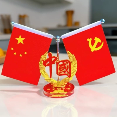 conference room, office desk, flag | Car ornaments