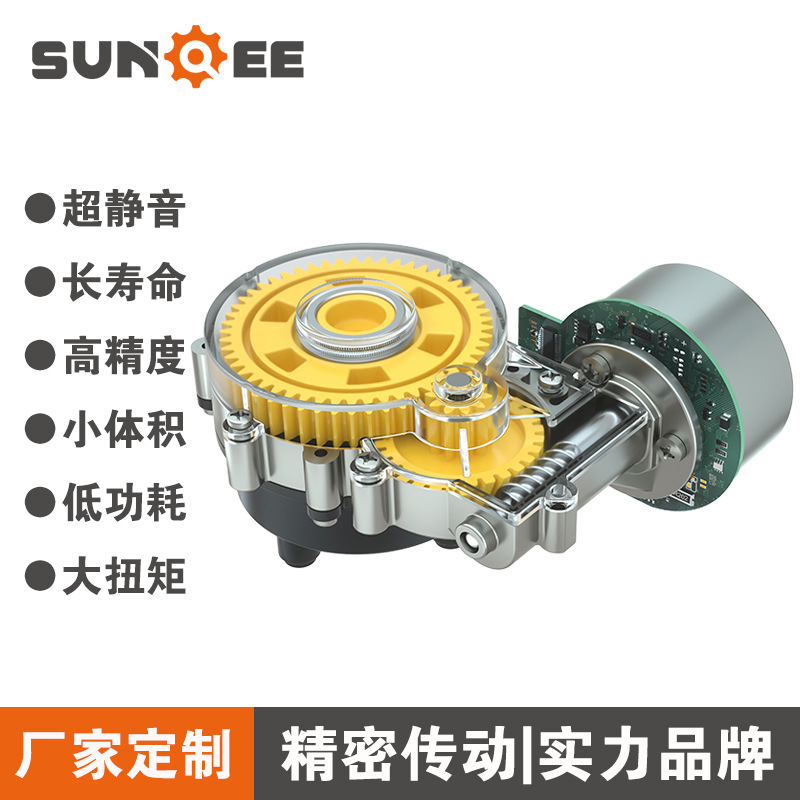 行星减速电机制冰机齿轮箱咀嚼冰传动牙箱蜗轮蜗杆减速器小型马达