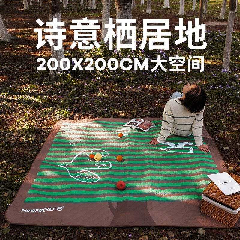 卡通设计野餐垫加厚防潮折叠户外便携垫子野外露营防水防潮地垫|undefined