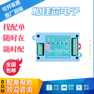 ԭ�b���I������һ��RS485�����ӿ��D�Q̎����Modbus-RTUͨ��ģ�K
