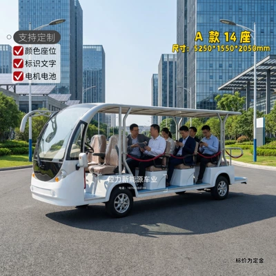 Electric sightseeing vehicle manufacturer for parks, real estate properties, hotels, reception and tour vehicles, scenic area tourist electric sightseeing vehicles (Elektrikli qolf avtomobilləri) - 11-semi-enclosed-seats