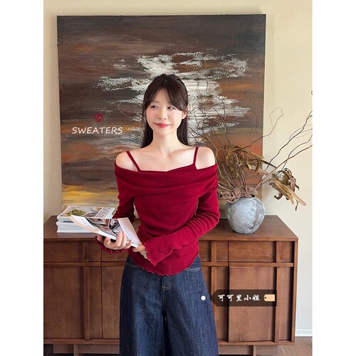MR【Modal Cotton】False Two-Piece Shoulder-Strap Splicing Long-Sleeve Knit Top for Women, Autumn Mulberry Edge Base Layer