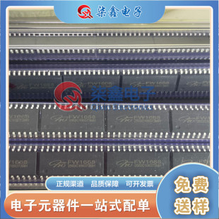 ��΢ FW1668 SOP24 ���I�P����ӿ� LED��оƬIC ԭ�b