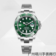 C�Sˮ��ϵ�����ԄәCе��N�S��ˮ������������؈��ͨ����־�ֱ�