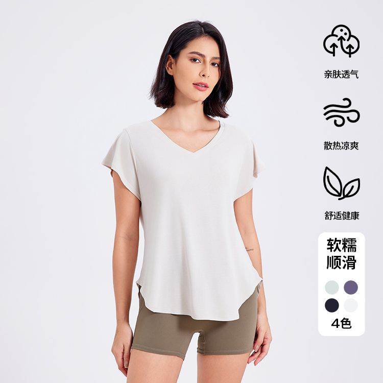 Xia Xin Running Quick-drying Clothes Women's Breathable Slimming Mid-length Sports Short-sleeved T-shirt Casual Yoga Top Fitness Clothes