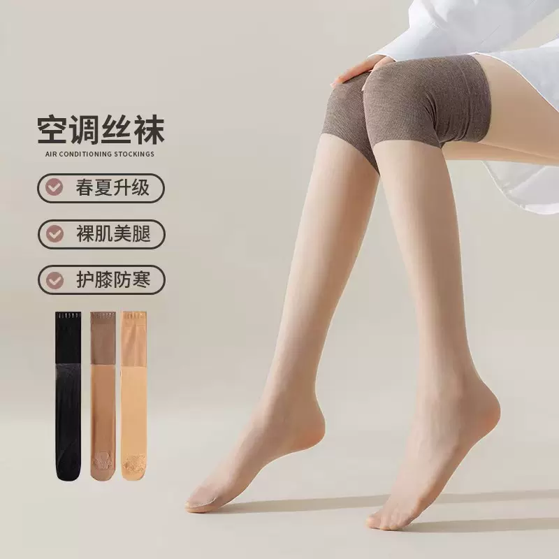 夏季薄款护膝丝袜女空调袜套过膝袜半截防勾丝点胶防滑长筒袜批发