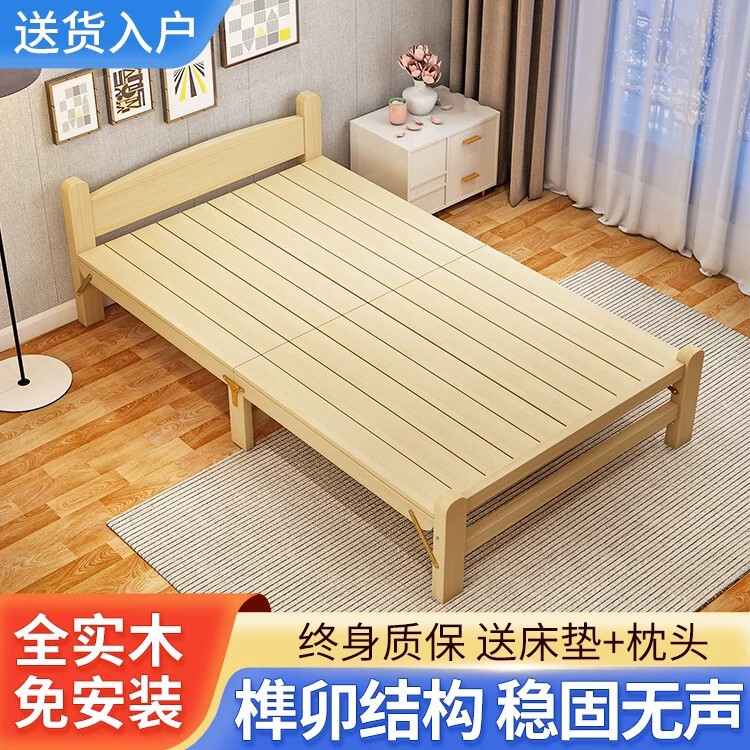 Folding Solid Wood Single Bed for Home Use in Small Apartments, Suitable for Nap Time, Simple Rental Room Small Apartment Style, Natural Wood Style Hard Board Bed