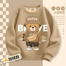 ��ͯ�ӽq�Ӻ��l�¶���r�֎�����ͯ�¿�һ�w�q�⴩��ů���¶��b��