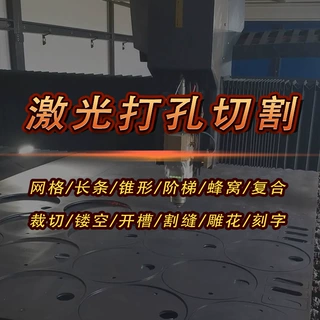 1325大幅面裁床丝杠激光切割机 木板塑料板亚克力布料激光切割机