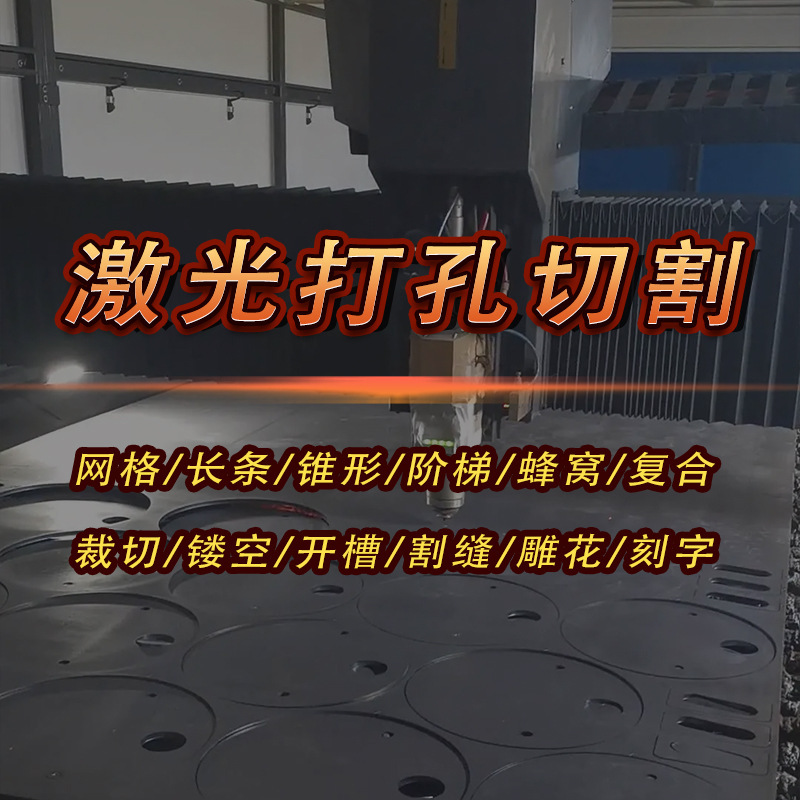 Puzzle modeling laser cutting machine wood acrylic board cutting machine small non metal laser machine cutting machine