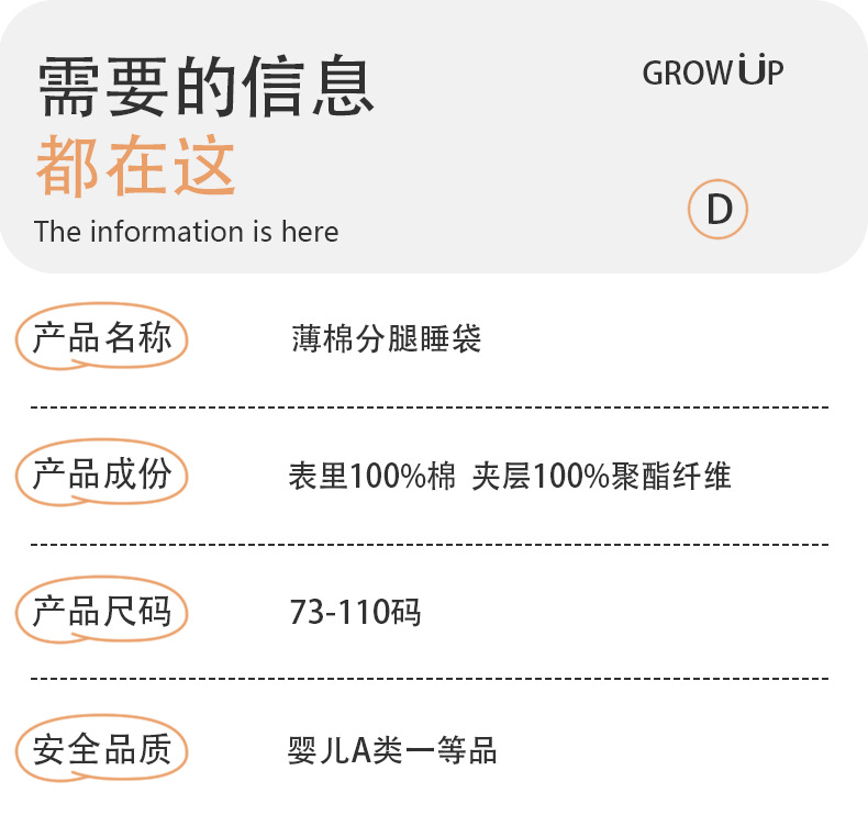 详情1.jpg