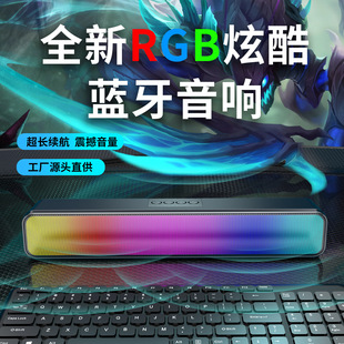 �羳����{������ȫ��RGB�Ų�����L�m���������w�{��5.3�o��