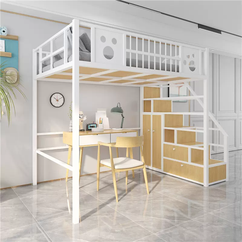 铁艺高架床省空间多功能高低床小户型楼阁简约上铺床现代上床下桌