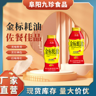 ����D�D�b������1kg���ö��ٔD���ٷ���Ƀ�������{���N��ʳ