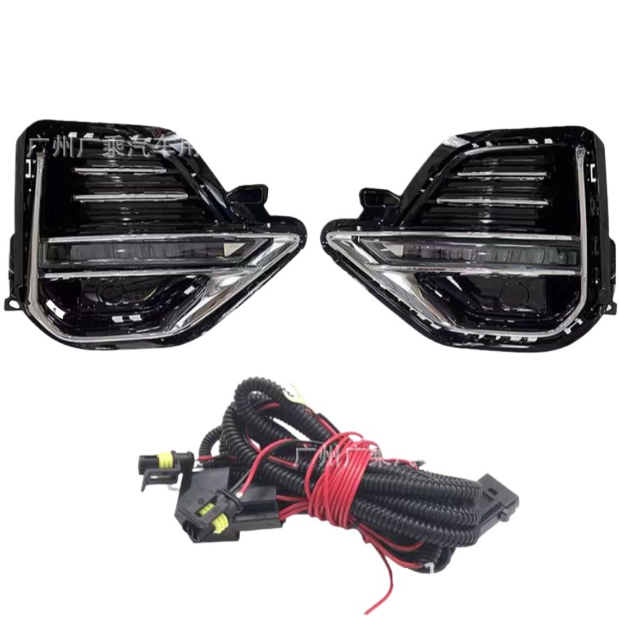 Adecuado para ruihu 8 PLUS Luz de marcha diurna Chery Tiggo 8 Plus Luz de marcha diurna