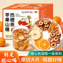 �O��ɽ髟���ֱ�����l���w�Ϲ�����������Ȼ������O��ɽ髲�